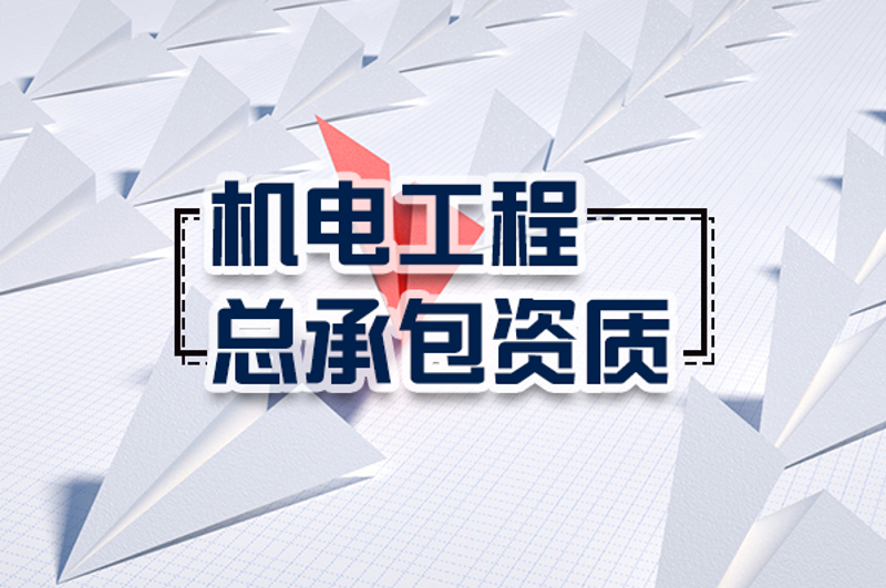 土建工程中的施工质量和效率如何提升?