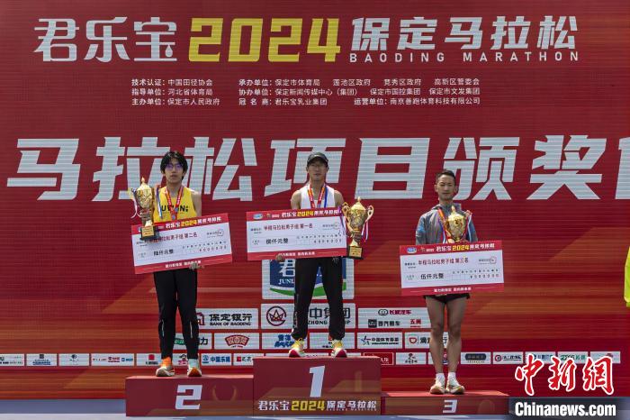 2024保定马拉松迎来2万人参赛，奥运冠军庞伟、钱