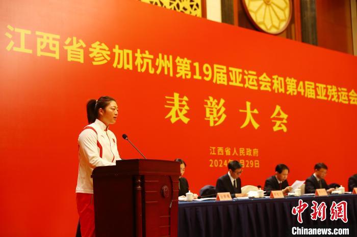 “三金王”程灵芝忆杭州亚运会经历：全力以赴