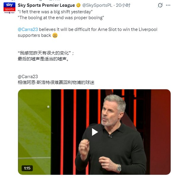 欧冠关键战备战：伤病困扰与信心满满并存