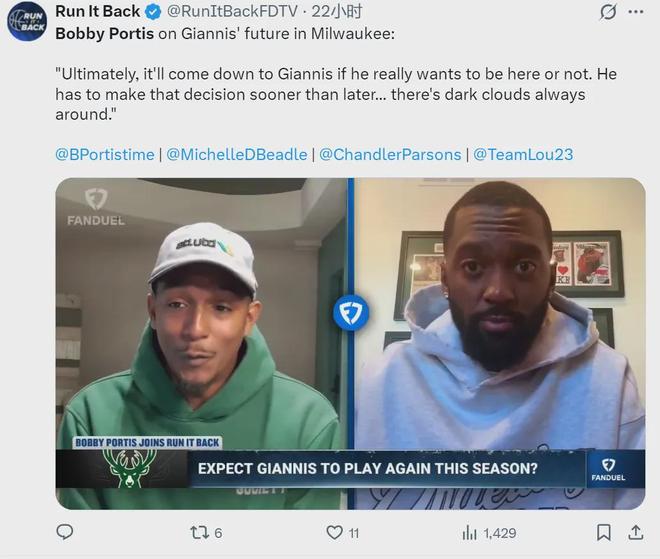 波蒂斯直言字母哥交易流言需尽早决断 雄鹿今夏