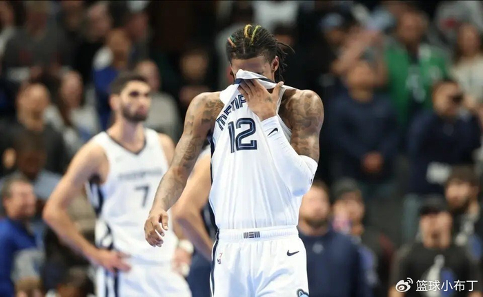 莫兰特赛季报销三年伤病与场外风波令灰熊重建