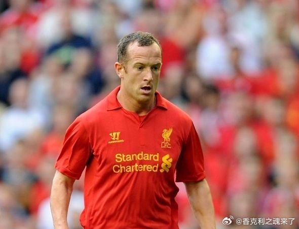 查理·亚当盛赞罗伯逊：传奇左卫的非凡征程