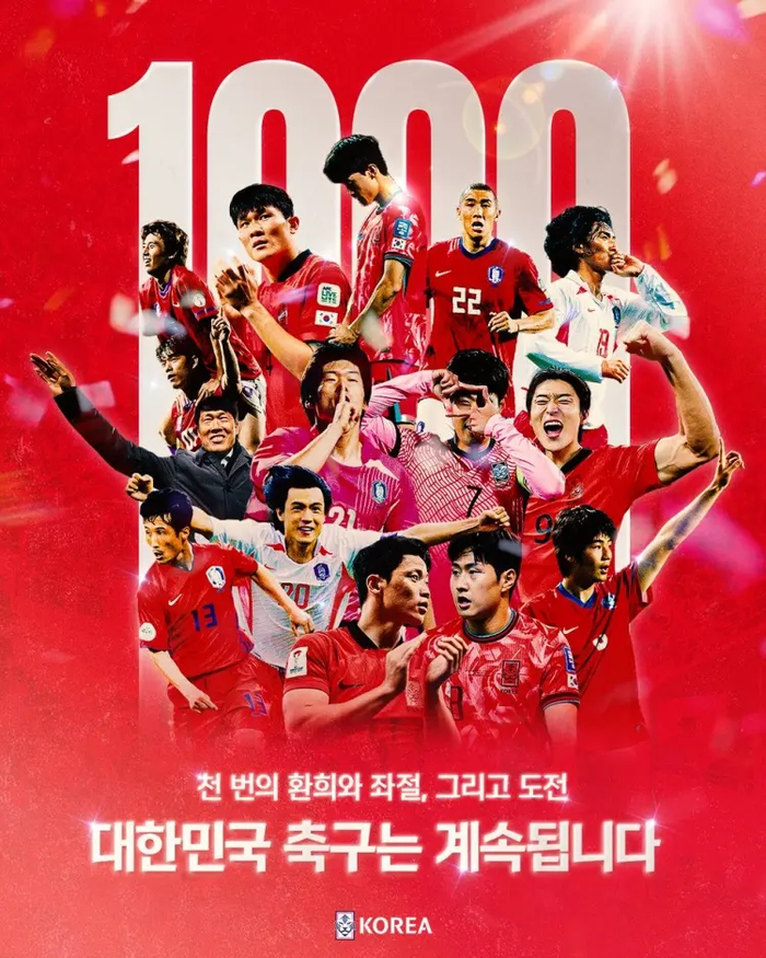 韩国男足0-4惨败科特迪瓦 暴露世界杯前致命隐患